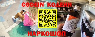 мет Кумертау