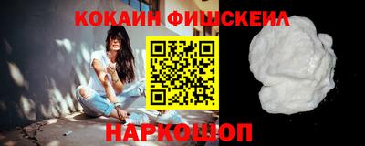 амфетамин Кулебаки