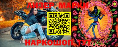 мет Кумертау