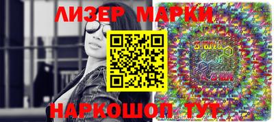 амфетамин Кулебаки