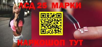 амфетамин Кулебаки