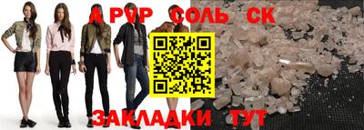 мет Кумертау