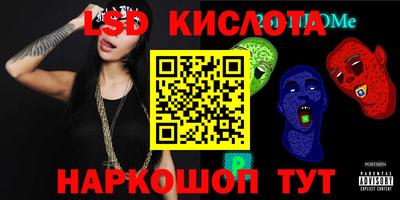 мет Кумертау