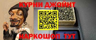 амфетамин Кулебаки