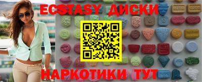 мет Кумертау