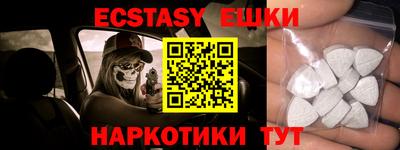 амфетамин Кулебаки