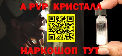 амфетамин Кулебаки