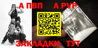 мет Кумертау