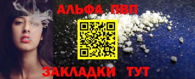 амфетамин Кулебаки