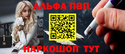 амфетамин Кулебаки