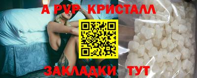 амфетамин Кулебаки