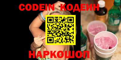 амфетамин Кулебаки