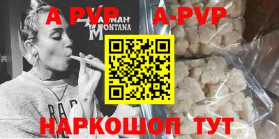 амфетамин Кулебаки