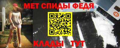 мет Кумертау