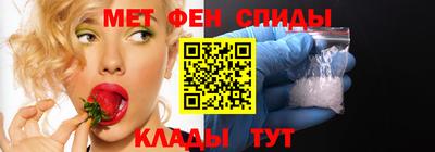 гидра Кунгур