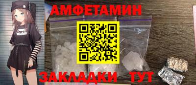 мет Кумертау