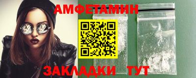 мет Кумертау