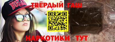 мет Кумертау