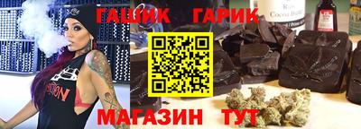 мет Кумертау