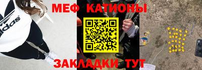 амфетамин Кулебаки