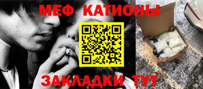 амфетамин Кулебаки