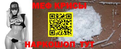 амфетамин Кулебаки